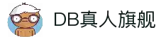 DB真人旗舰·(中国)集团